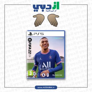خرید فیفا 22 برای PS5 | بازی FIFA 22 ارزان برای پلی استیشن 5