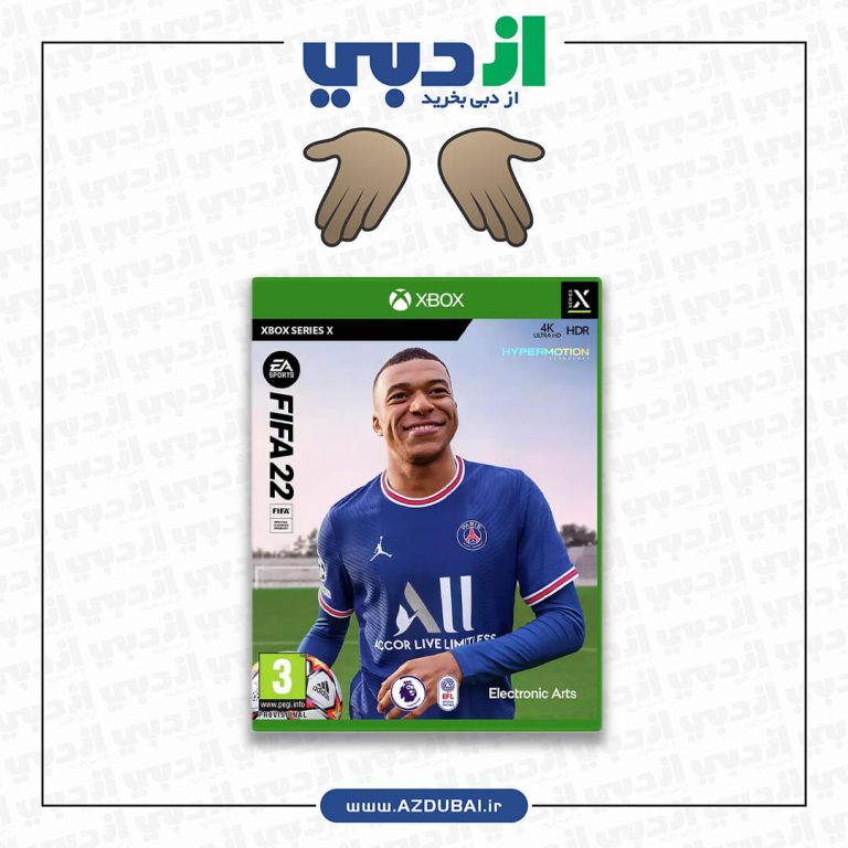 بازی فیفا 22 برای Xbox Series X