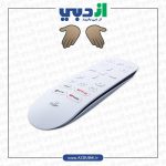 مدیا ریموت پلی استیشن 5 – Media Remote PS5