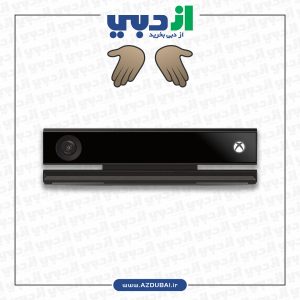 حسگر حرکتی Kinect مخصوص Xbox One