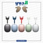 ایرپاد مکس airpods max
