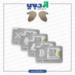 کیف پول سخت افزاری بلت Ballet wallet