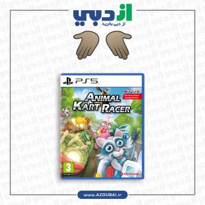 بازی Animal Kart Racer برای PS5