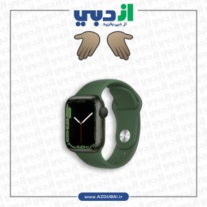 Apple Watch S7 Green Alu