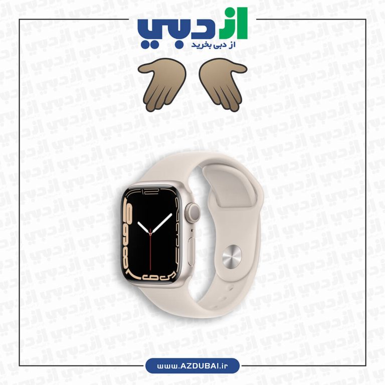 اپل واچ سری 7 استارلایت با بند اسپرت سیلیکون استارلایت