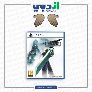 بازی Final Fantasy 7 Remake Intergrad برای ps5