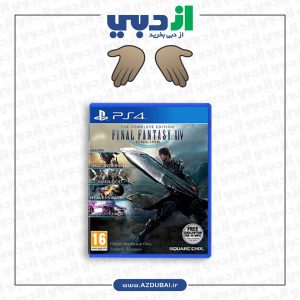 بازی Final Fantasy XIV: The Complete Edition ۲۰۲۰ - نسخه PS4
