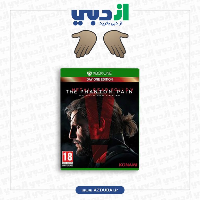 بازی Metal Gear Solid V نسخه Day One Edition برای Xbox One