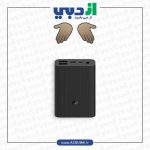 Mi Power Bank 3 Ultra Compact 10000mAh