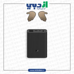 Mi Power Bank 3 Ultra Compact 10000mAh