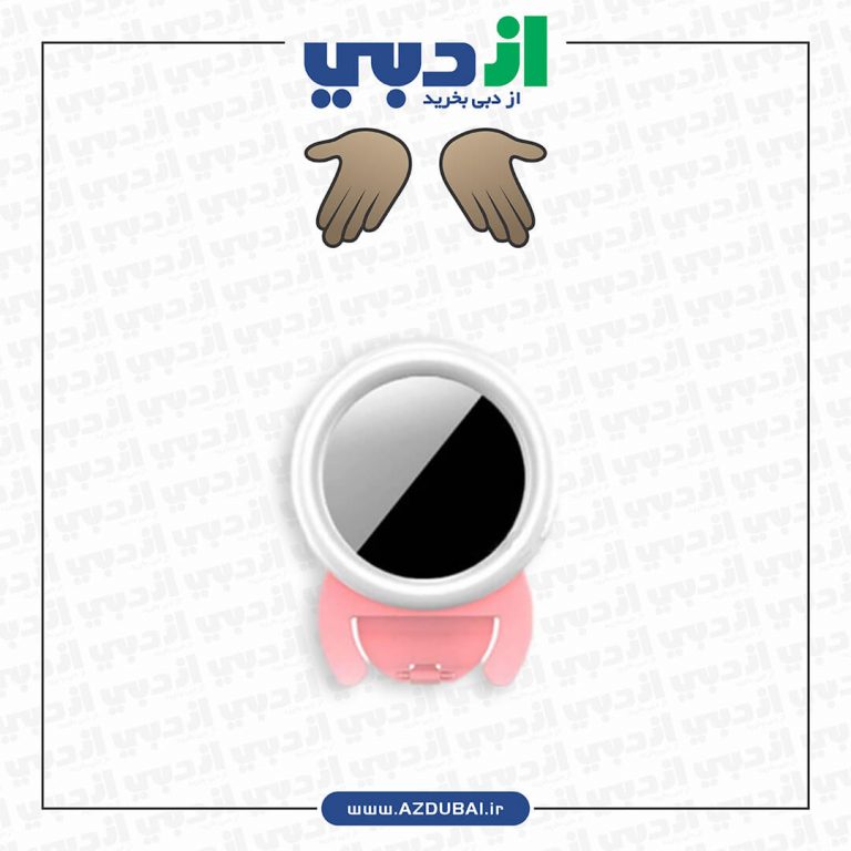 رینگ لایت آینه دار مخصوص موبایل