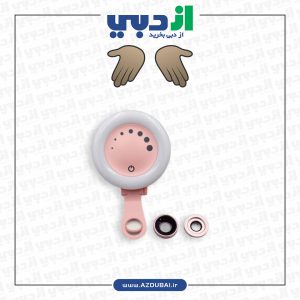 رینگ لایت لنزدار سلفی موبایل