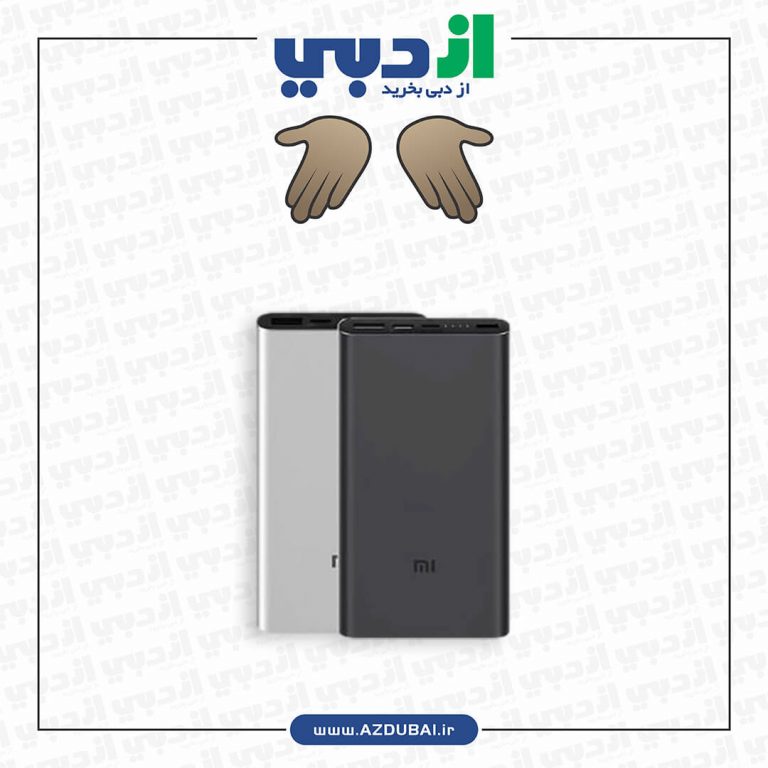 پاور بانک شیائومی 10000 میلی آمپر ساعت مدل PLM12ZM