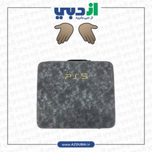 کیف ضد ضربه PS5 – رنگ مشکی/خاکستری
