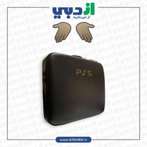 کیف ضد ضربه PS5 – رنگ مشکی – کد ۳
