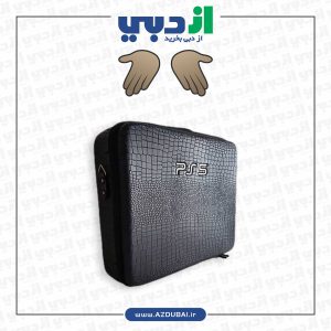 کیف ضد ضربه PS5 – طرح چرم مشکی