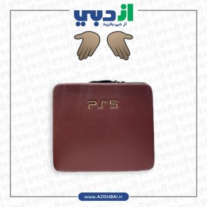 کیف ضد ضربه PS5 – رنگ زرشکی