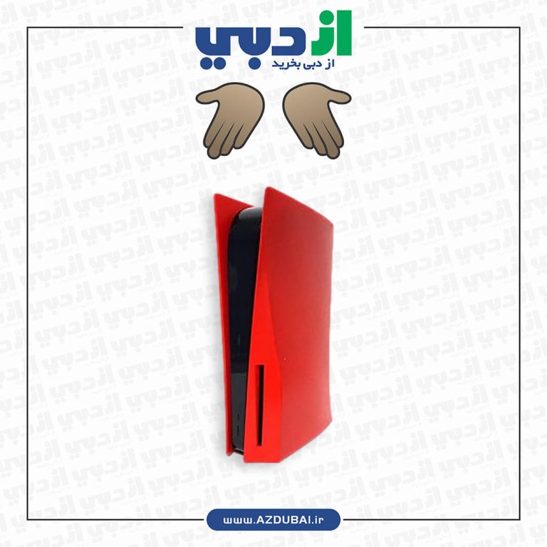 فیس پلیت مخصوص PS5 Standard Edition – رنگ قرمز