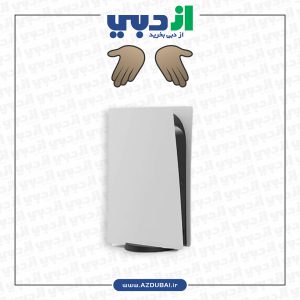 فیس پلیت مخصوص PS5 Standard Edition – رنگ نقره‌ای