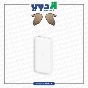 پاور بانک شیائومی20000 میلی آمپر ساعت مدل Redmi PB200LZM