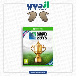 بازی Rugby World Cup 2015 برای xbox one