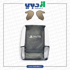 کیف ضد ضربه مخصوص PS5 – مدل SPS5-B3