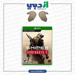 بازی Sniper Ghost Warrior Contracts 2 برای XBOX