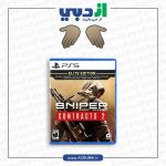 بازی Sniper Ghost Warrior: Contracts 2 نسخه Elite برای PS5