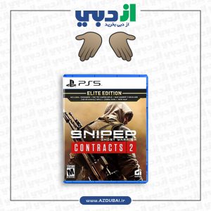 بازی Sniper Ghost Warrior: Contracts 2 نسخه Elite برای PS5