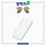 پاور بانک ۲۰۰۰۰ میلی آمپر 2C شیائومی