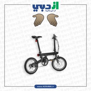 دوچرخه برقی تاشو QiCYCLE شیائومی
