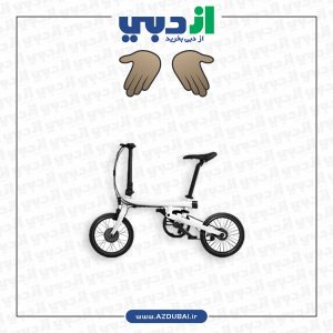 دوچرخه برقی تاشو شیائومی Xiaomi QiCYCLE Smart Electric Bike