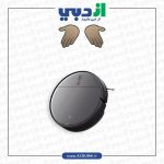 جارو رباتیک شیائومی مدل Xiaomi Vacuum Mop 2 Pro Plus