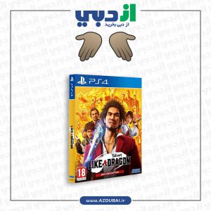 بازی Yakuza: Like a Dragon نسخه Day Ichi برای PS4