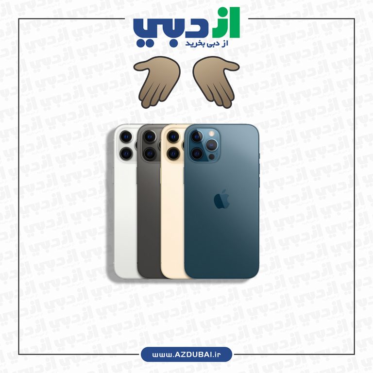 آیفون 12 پرو مکس ظرفیت 512 گیگ