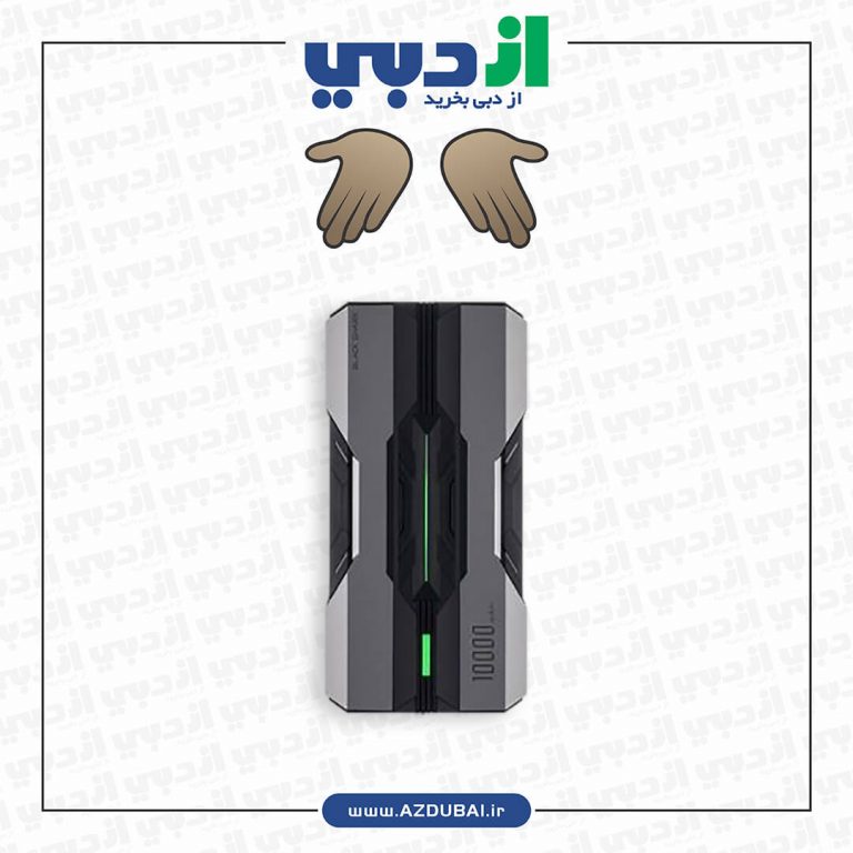 پاور بانک شیائومی 10000 میلی آمپر ساعت Black Shark