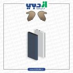 پاور بانک شیائومی 10000 میلی آمپر ساعت 2 پورت مدلV3