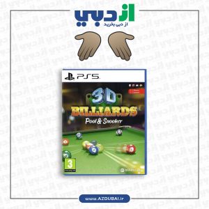 بازی 3D Billiard: Pool & Snooker برای PS5