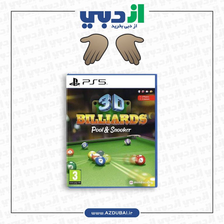 بازی 3D Billiard: Pool & Snooker برای PS5