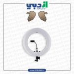 رینگ لایت هارمونی مدل FE-480 IV Pro