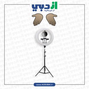 رینگ لایت مدل Hero YQ-520A به همراه سه پایه