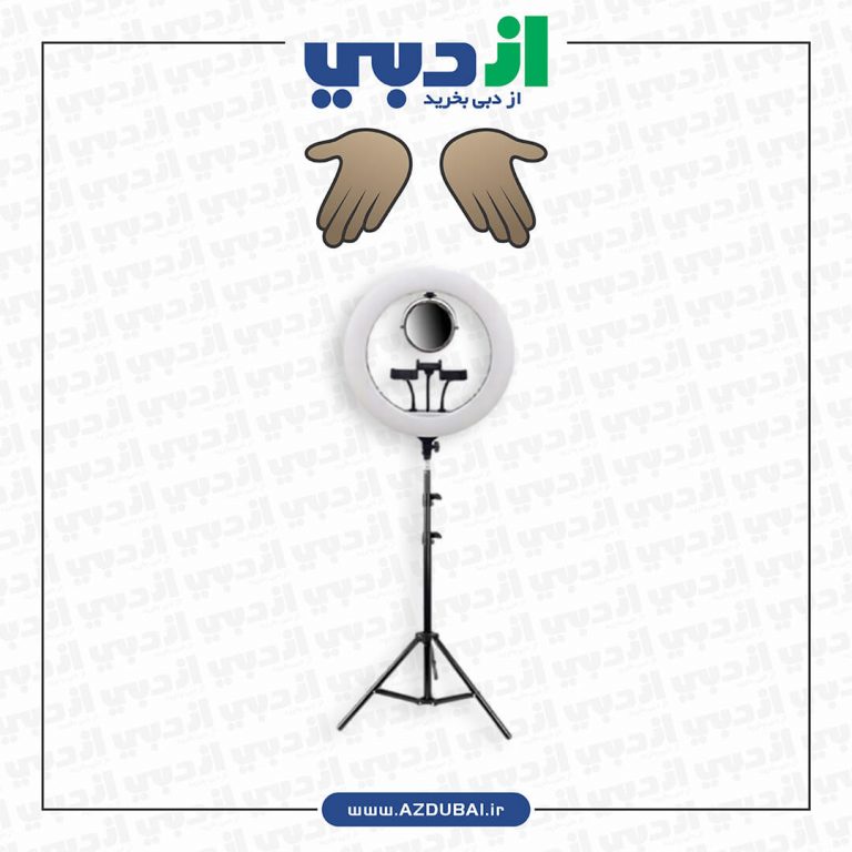 رینگ لایت مدل Hero YQ-520A به همراه سه پایه