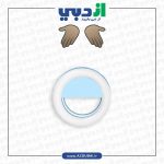 رینگ لایت سلفی مدل RK-14