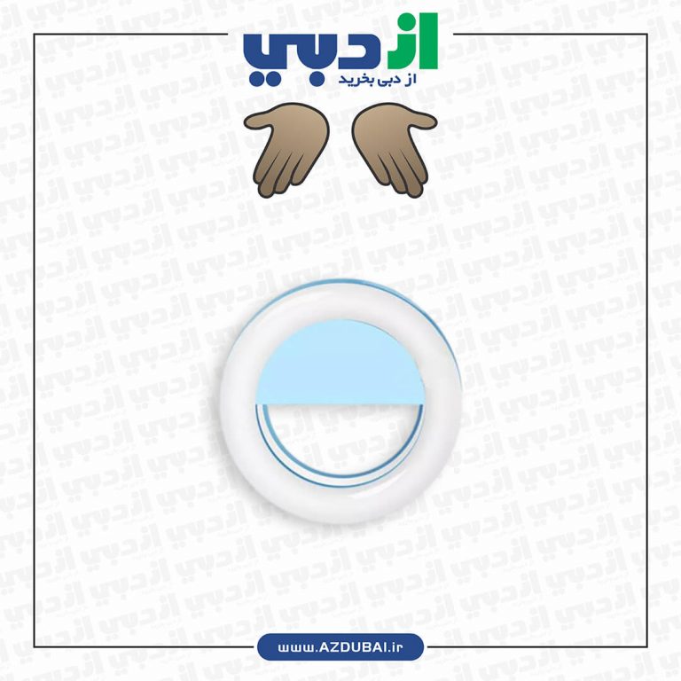 رینگ لایت سلفی مدل RK-14