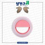 رینگ لایت سلفی فیلون مدل S1