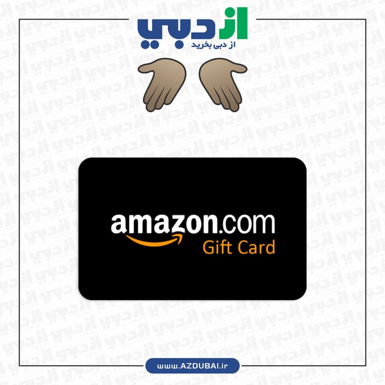 گیفت کارت آمازون 100 دلاری آمریکا