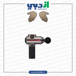 ماساژور تفنگی شیائومی مدل Deep Muscle Massager J650