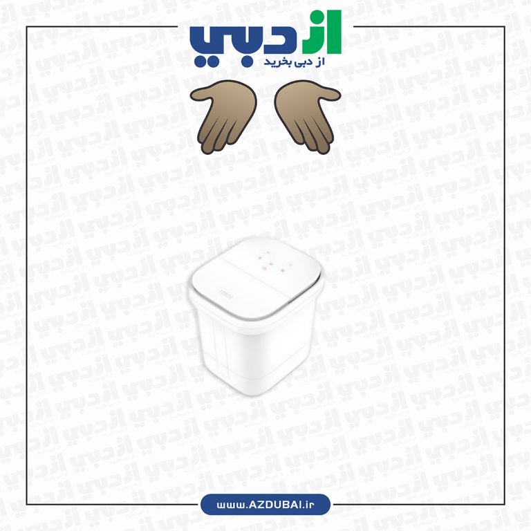 شستشو دهنده و ماساژور پا ZMZ-Q1 شیائومی