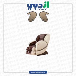 صندلی ماساژور Joypal شیائومی
