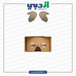 هدست واقعیت مجازی گوگل کاردبورد